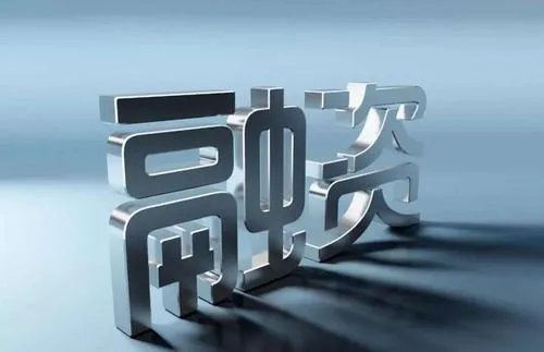 成都融资的套路你们都中过么?