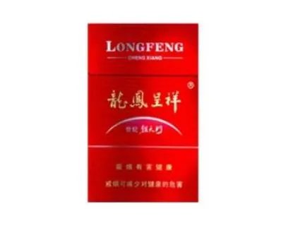 2022年娇子龙凤呈祥价格多少钱一包