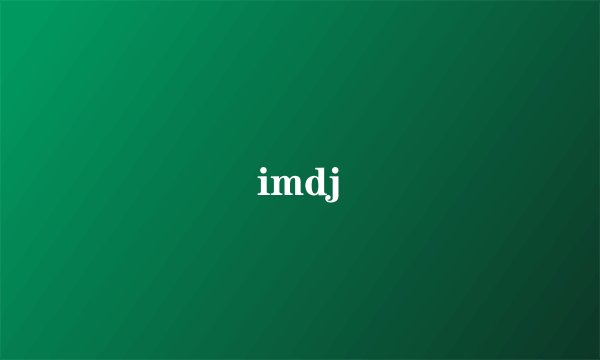 imdj