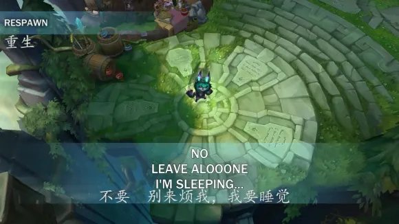 lol薇古丝台词