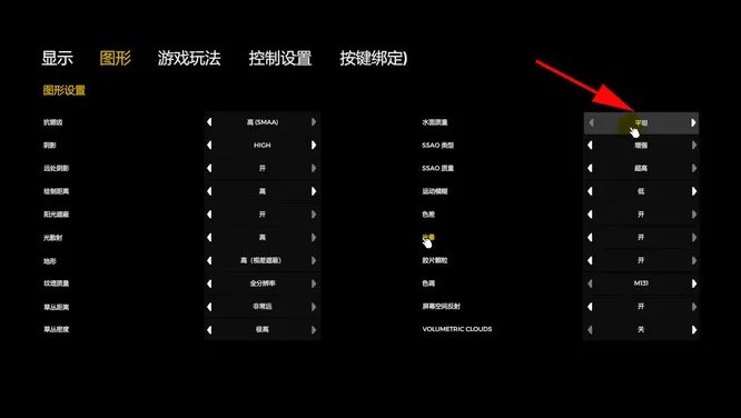 森林水下洞穴在哪？