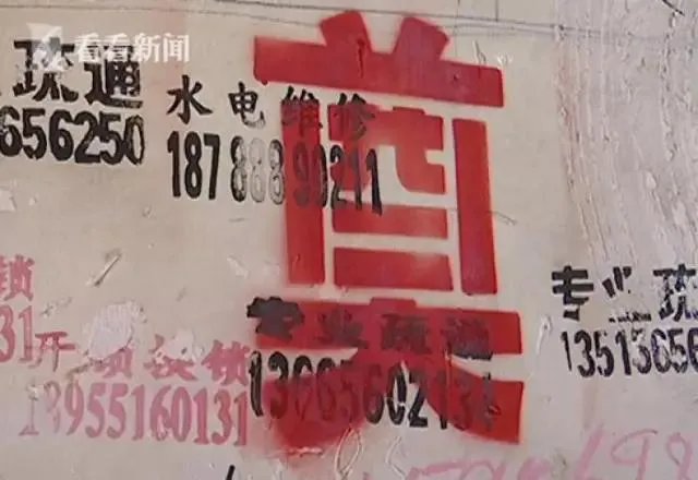 为争房产,合肥男子殴打八旬父母还给他们送花圈,这件事你怎么看?