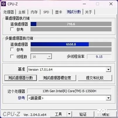 比半张A4纸还小 体验性价比最高的13代酷睿迷你电脑