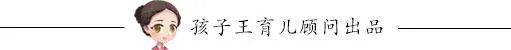 逼女儿交生活费,是“中国式父母”的觉醒吗?