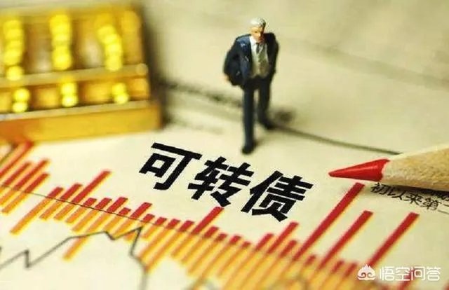 转债申购点错了,一万股100单价。这个怎么办?