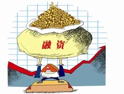 成都融资的套路你们都中过么?