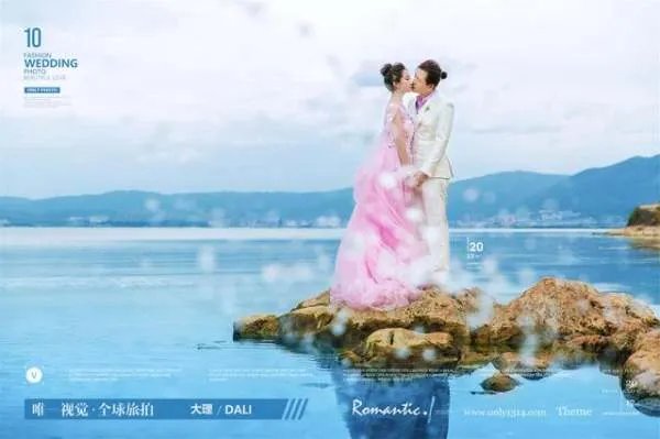 夏天适合去哪里旅游?