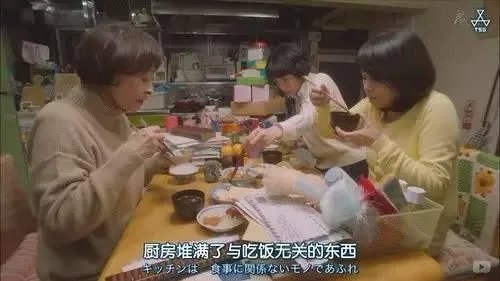 你们都见过什么乱七八糟的房间？