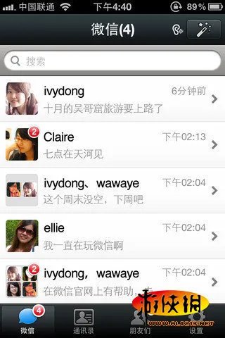 iPhone 5如约而至 十大最IN装机必备应用推荐