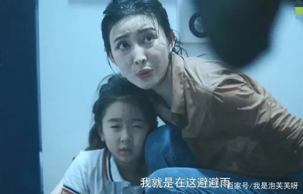 安家宁馨