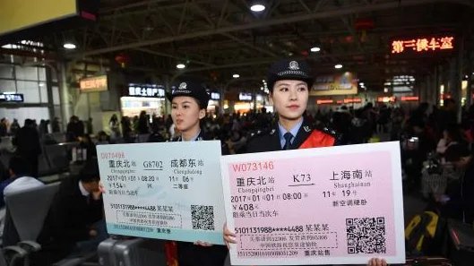 西安铁警是如何查倒票案的呢?