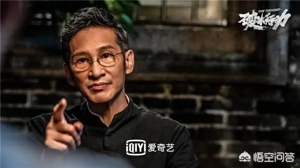 《破冰行动》你能接受导演的道歉么?