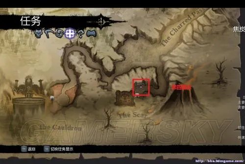 《暗黑血统2》支线奥兰的四肢攻略