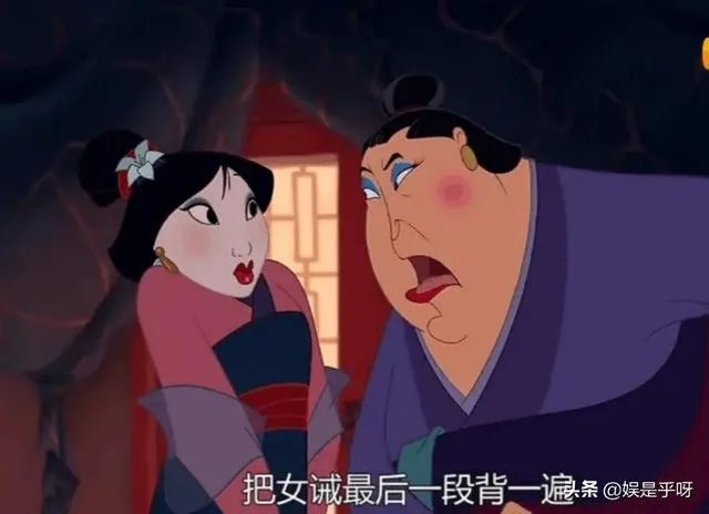 看完真人版《花木兰》预告,你有什么看法?