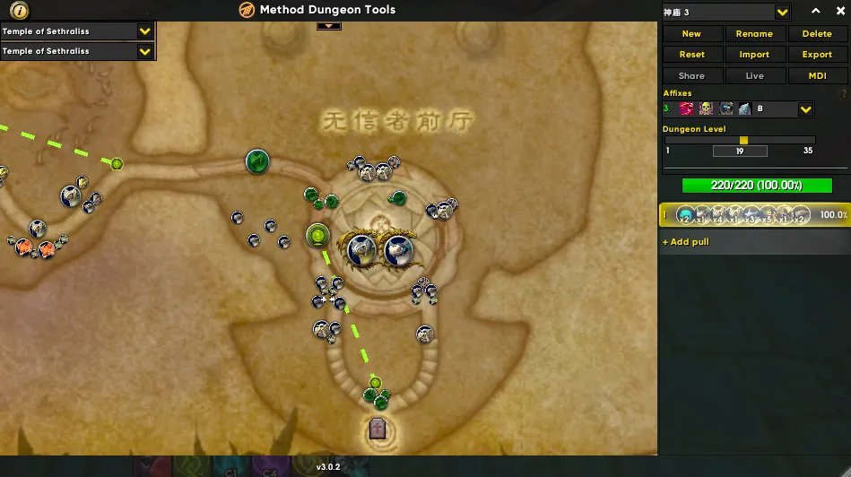 《魔兽世界》2020恶魔猎手天赋加点推荐