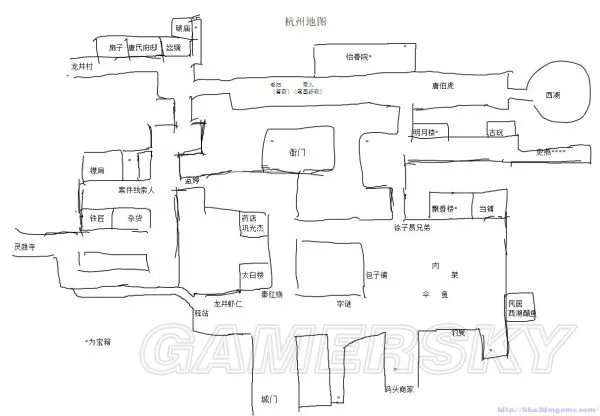 《侠客风云传》杭州全要素地图分享