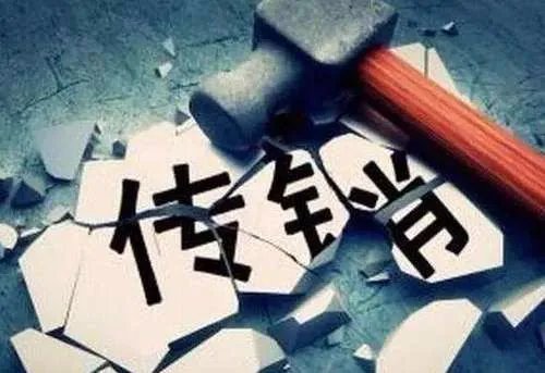 男子被大学室友骗到山西搞传销因拒加入遭暴打身亡?