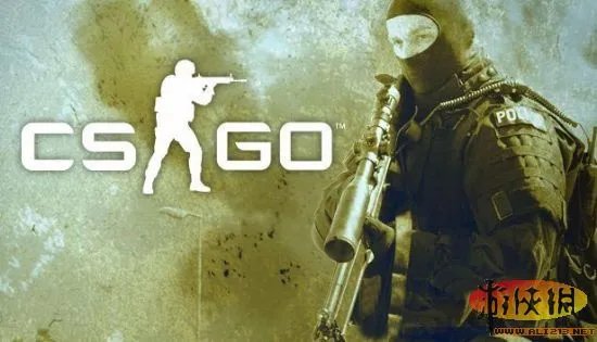 《反恐精英:全球攻势》正式公布 2012年发售
