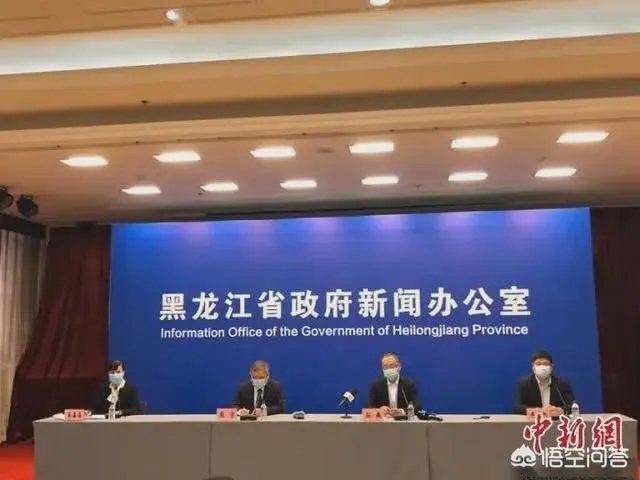 关于哈尔滨女留学生韩某,她是不是真正的疫情传播者?