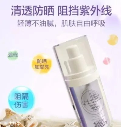 博生能化妆品怎么样?小心铅汞超标