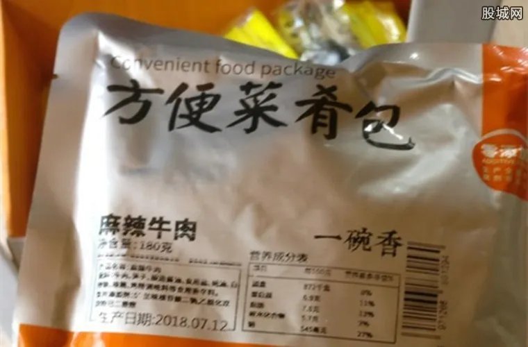 十天前的外卖 注意你点的外卖早已做好商家加热售卖