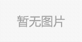 《仙境传说2》限定版已经开始接受预订