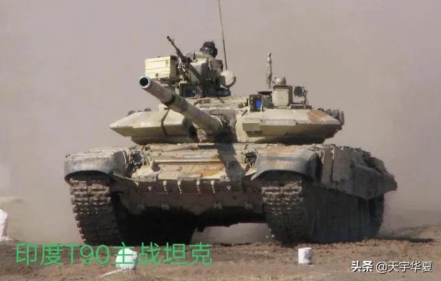 印度的军队什么水平