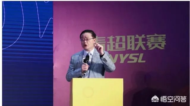如果中国申办2023年亚洲杯成功,大家预测中国足球队能走多远?