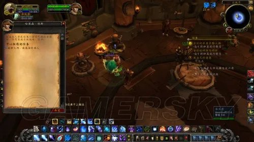 魔兽世界6.1寂静之颅攻略 WOW6.1寂静之颅怎么做 哈里森琼斯日常任务攻略