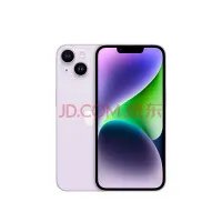 苹果iOS 16正式版发布：支持iPhone 8及更高版本！