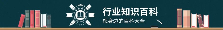 熟食店开在什么地方最合适 熟食有哪些品种 熟食的做法和配方