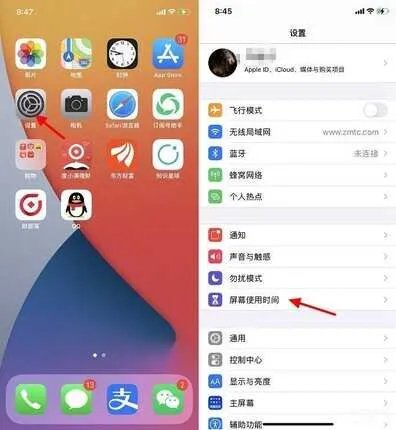 ios14快捷指令大全免费(玩转iOS14快捷指令全攻略)
