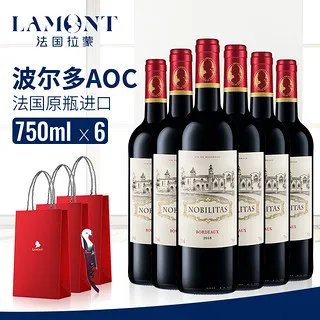 波尔多红酒多少钱一瓶