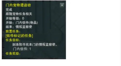 协助照料细勘察冰块