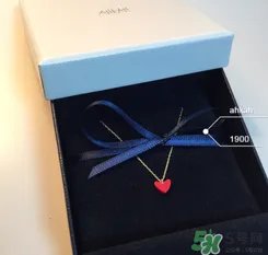 ahkah小红心项链多少钱?ahkah红心锁骨链专柜价格