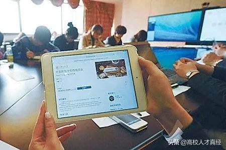 作为家长你需要教师直播讲课,还是教师放点名师讲课视频就行了?