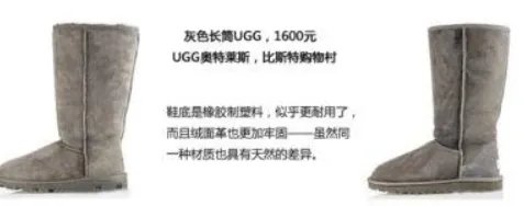 你们网上一般怎么捡便宜货的呀？