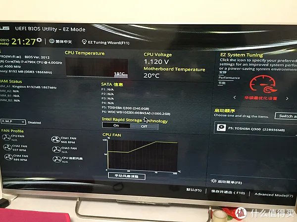 这货没人晒 篇二：海盗船H100i-GTX散热器开箱附安装过程