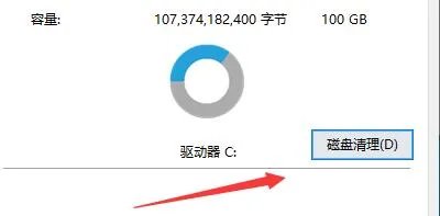 win10s版