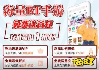 什么软件玩游戏有折扣 游戏折扣APP大全排名