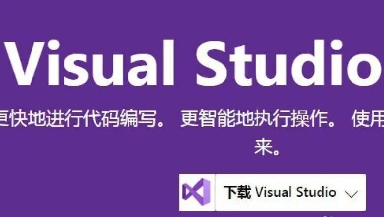 aspx怎么打开