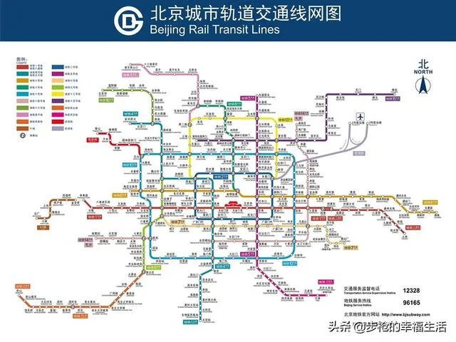 想去北京旅游，团购酒店合适吗？方便吗？怎样比较省钱？