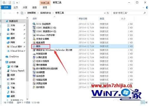 lol更新后进不去游戏怎么办?