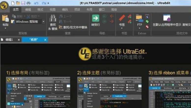 aspx怎么打开