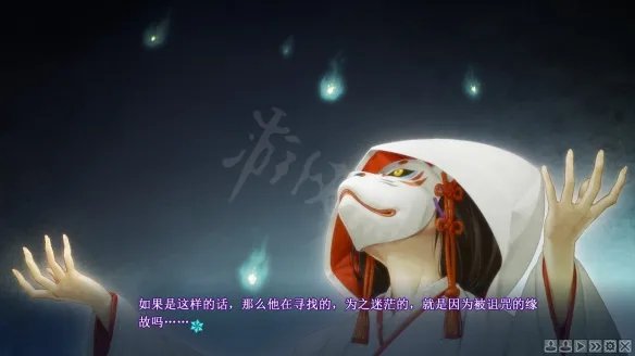 《美少女万华镜5》没有cg立绘怎么办?看不到cg立绘解决方法