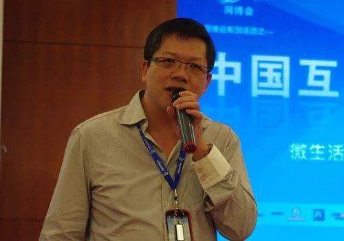 王志东为什么离开了新浪?