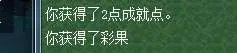 梦幻西游无名鬼蜮剧情流程及怪物出现地点 平民五开玩法介绍