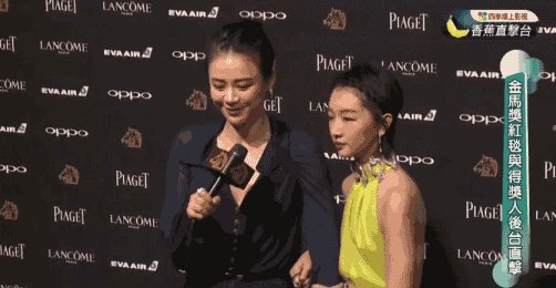 2017金马奖颁奖典礼上,谁的礼服更耀眼?