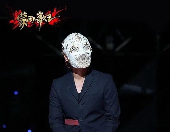蒙面歌王普罗米修斯是谁 声线温暖走心疑是杨宗纬！
