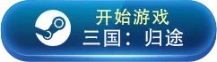 十大打牌RPG游戏推荐 十大打牌RPG游戏大全